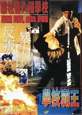 美国一级在线